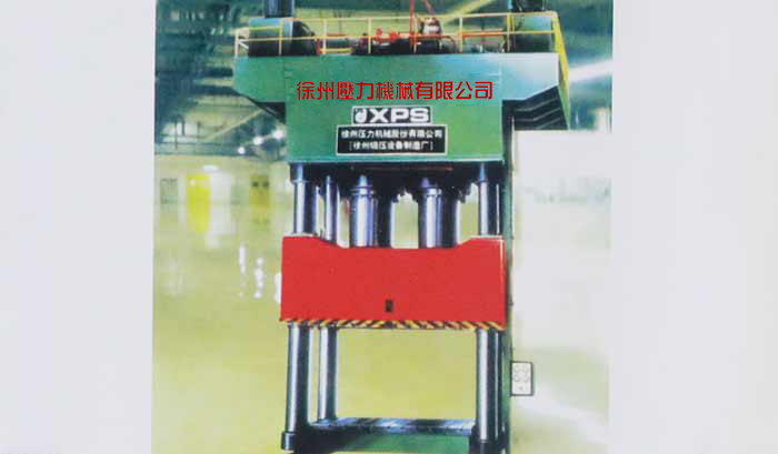 YX32系列多宝在线（中国）